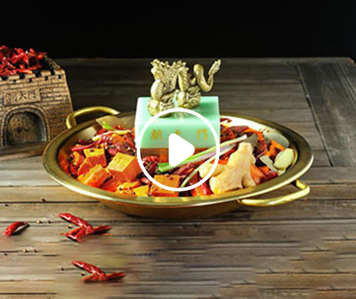 進了朝天門，就到重慶城