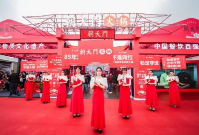 訥河開火鍋加盟店，如何做好新品推廣方案？