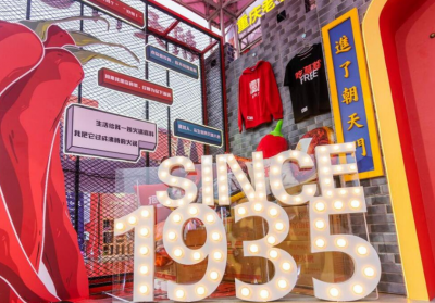 凌源開火鍋加盟店，不打折也能擁有好生意！