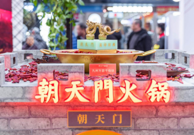 興城開火鍋加盟店，如何進(jìn)行品牌傳播？