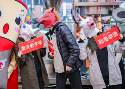 北寧開火鍋加盟店，不賺錢的原因在哪里？