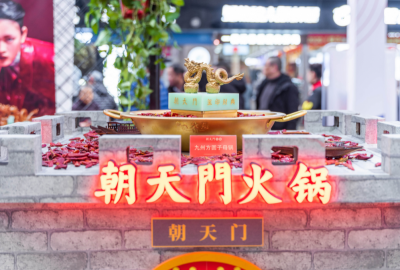 東興開火鍋加盟店，三招讓你生意興?。?>
                                </div>
                                <div   id=