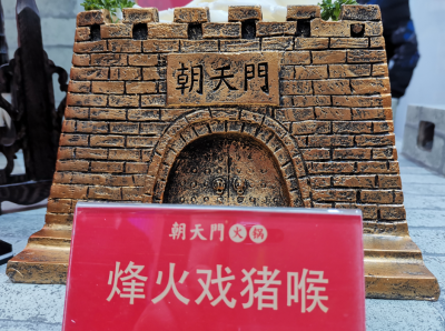 宜州開火鍋加盟店，這三種人千萬不能聘用！