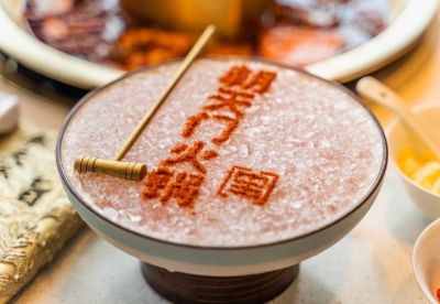 火鍋加盟店如何在冬季做促銷活動(dòng)？