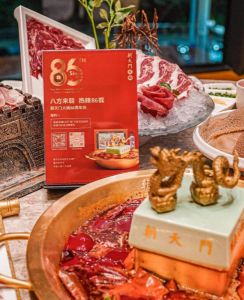 加盟大品牌火鍋和小品牌火鍋的區(qū)別在哪兒？