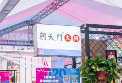 外地人如何成功經(jīng)營重慶火鍋加盟店？