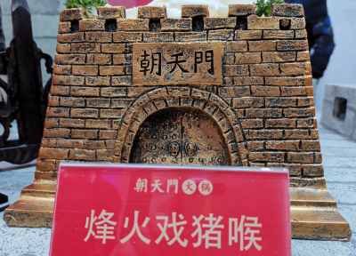 朝天門火鍋味道好不好？86年手藝傳承驚艷味蕾！