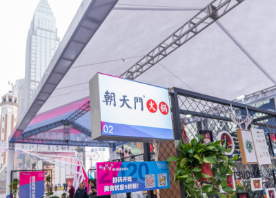 想加盟火鍋店首先要做的一步是什么？