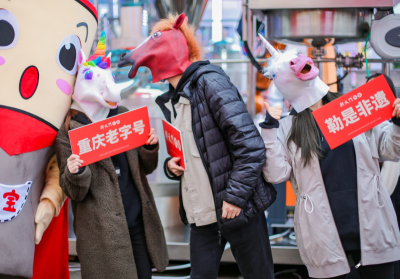 來年準(zhǔn)備開火鍋加盟店，需要做哪些準(zhǔn)備？