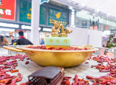 有誰知道重慶品牌火鍋加盟報價是多少？