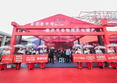 朝天門特色火鍋在哪些城市有店？如何加盟？