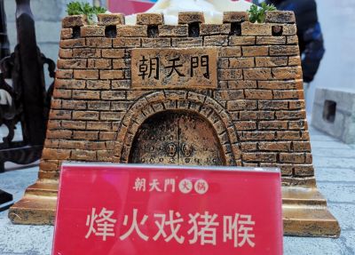 重慶老火鍋連鎖加盟指南，創(chuàng)業(yè)小白必看！