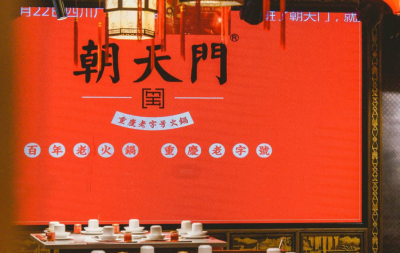 加盟火鍋店如何管理好廚房？要把控好這五點(diǎn)！