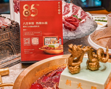 開(kāi)火鍋店怎樣選擇合適的開(kāi)店位置？