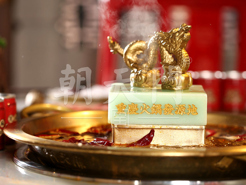 火鍋連鎖加盟需要考察哪些方面的內(nèi)容？