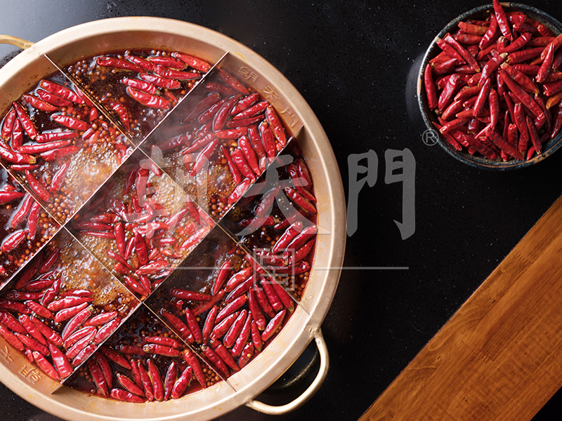 重慶九宮格火鍋有何特色？