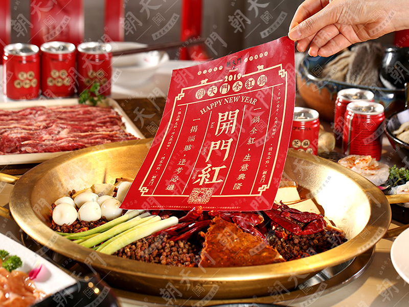 同樣是火鍋加盟店，為啥別人賺錢你賠錢？