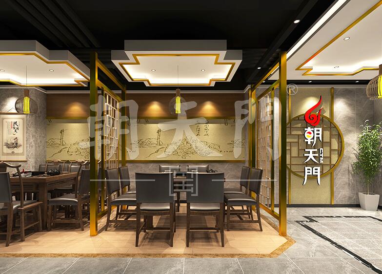 正宗重慶火鍋加盟，朝天門老字號值得信賴