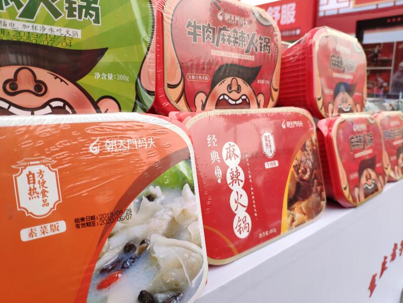 中國五大派系火鍋，你鐘愛哪一種？