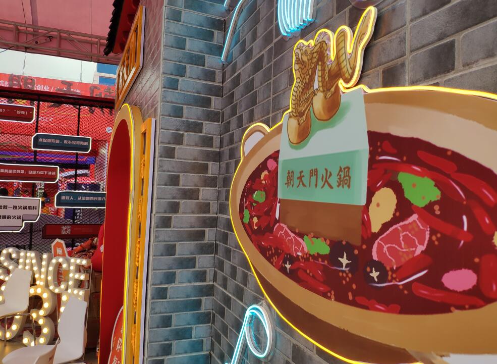 火鍋加盟店為什么很多都賠錢(qián)？