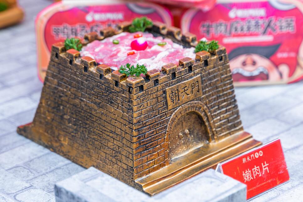 火鍋加盟需要注意哪些坑？這些細(xì)節(jié)要引起重視！