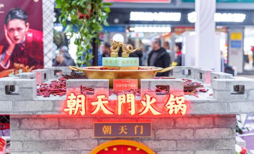 在加拿大怎么開(kāi)一家火鍋加盟店？