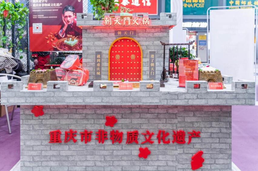 本地火鍋市場怎么調研？從哪些方向入手？