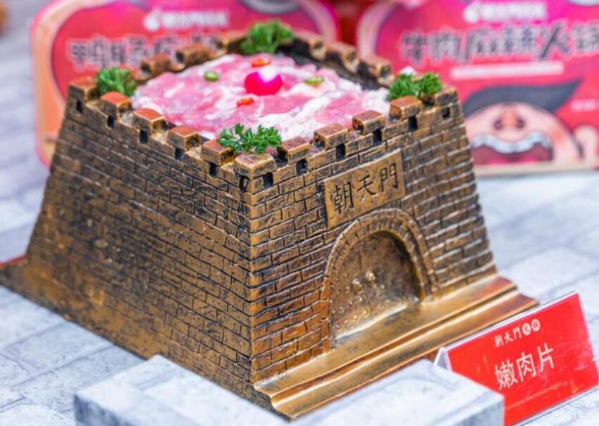 在區(qū)縣開火鍋加盟店怎么樣？有市場(chǎng)嗎？