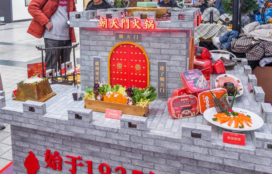 開火鍋店不加盟可以嗎？如何入手？