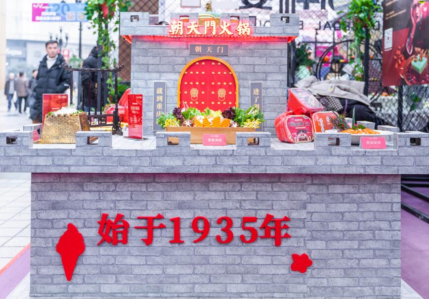 50萬(wàn)能開(kāi)一家火鍋店嗎？費(fèi)用詳細(xì)分析