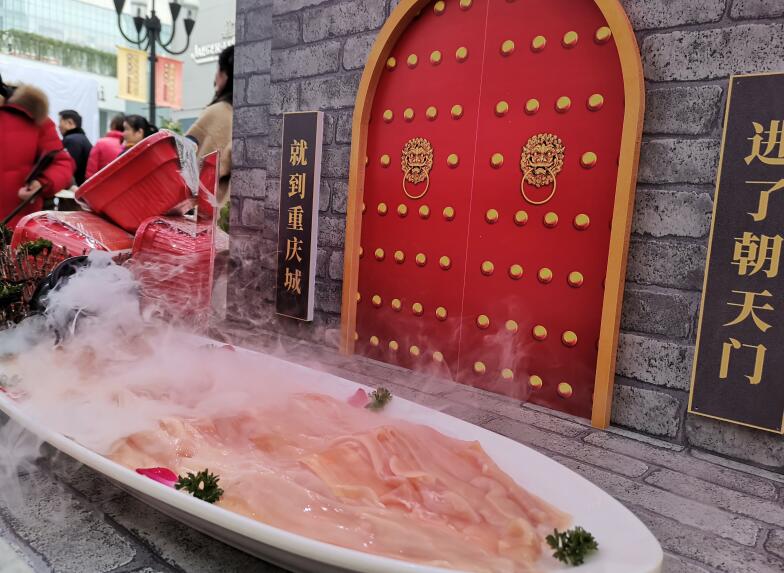 仁懷開火鍋加盟店多少錢？花費(fèi)高嗎？