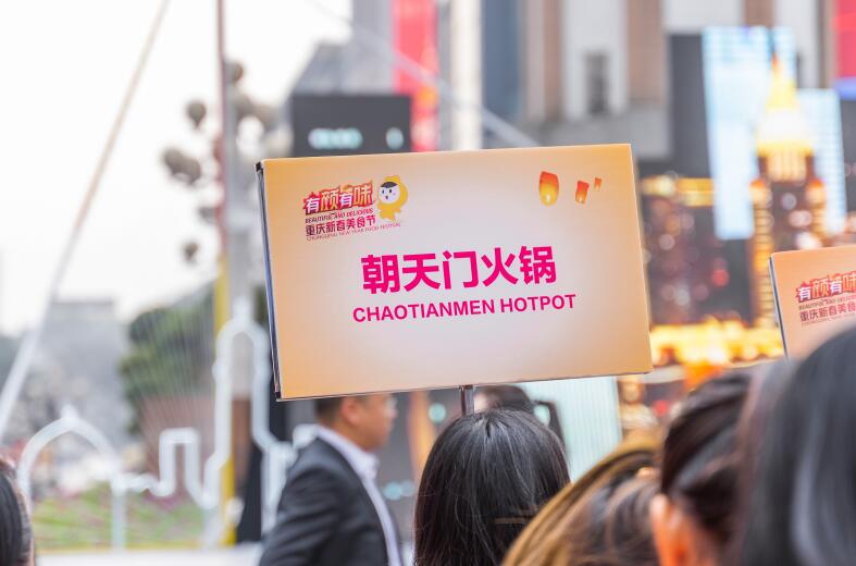 200萬(wàn)開(kāi)火鍋店前期要做哪些籌備工作？