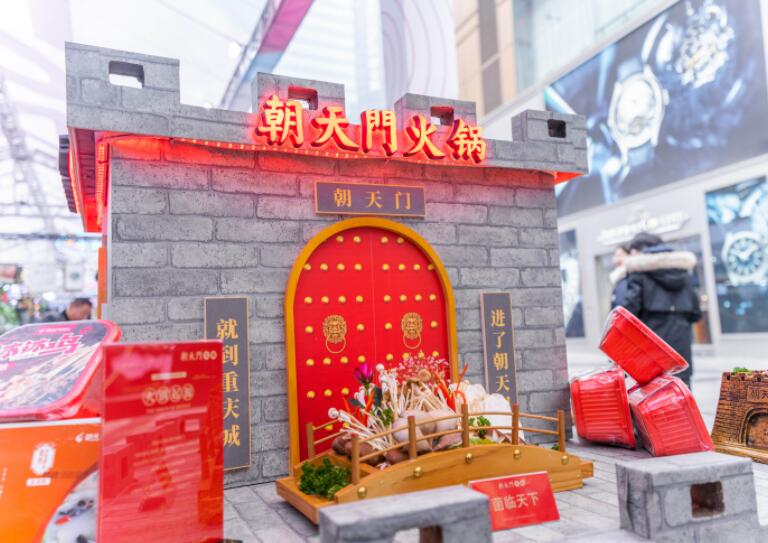 川渝火鍋哪家好？新手加盟應(yīng)如何選擇