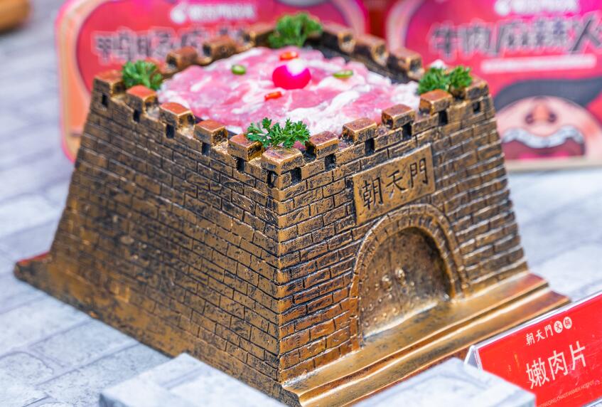 重慶火鍋店想要生意好，還得做到這幾點(diǎn)！