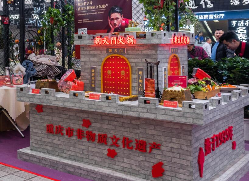 內(nèi)江開火鍋加盟店合適嗎？當(dāng)?shù)厥袌?chǎng)如何？