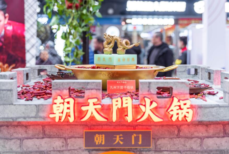 烏魯木齊開火鍋店加盟店有沒有市場？