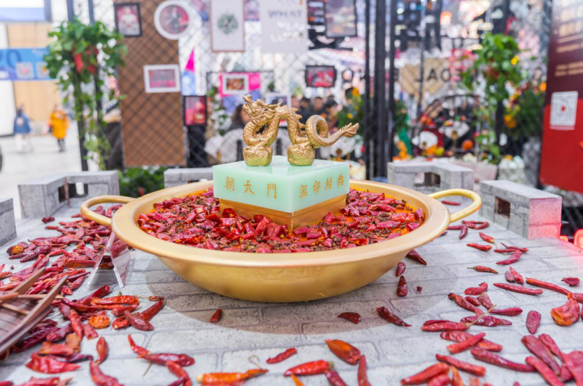 阿拉爾開(kāi)火鍋加盟店怎么選址？有啥技巧？