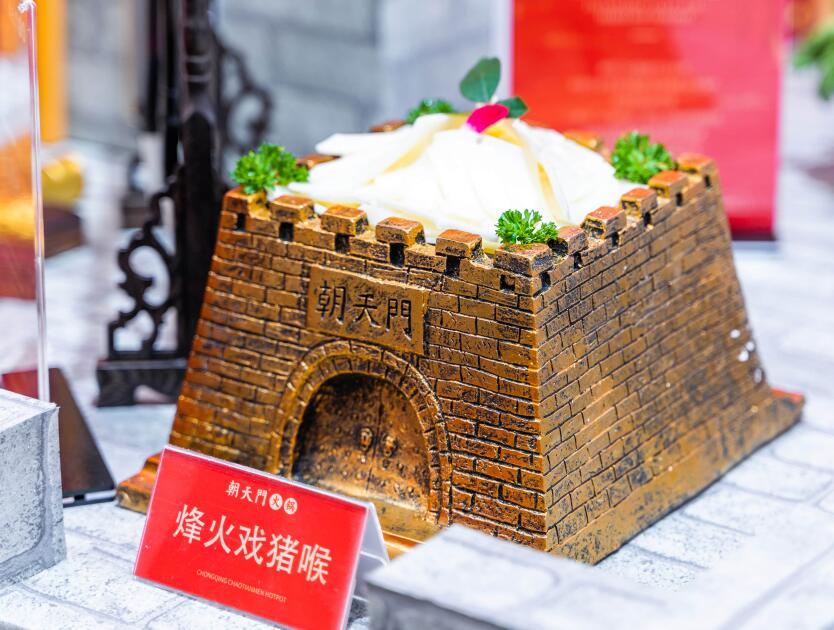 新油火鍋味道比傳統(tǒng)老油火鍋差？