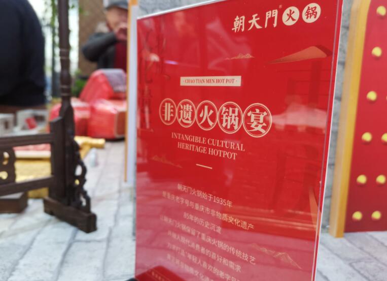 火鍋店的倒閉率高嗎？有哪些經(jīng)營(yíng)技巧？