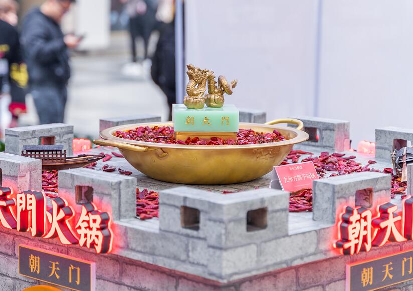 攀枝花開火鍋加盟店怎么樣？哪個品牌合適？