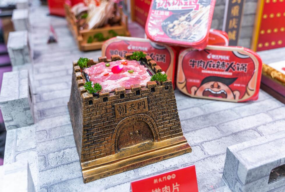 為什么連鎖火鍋加盟越來(lái)越受歡迎？