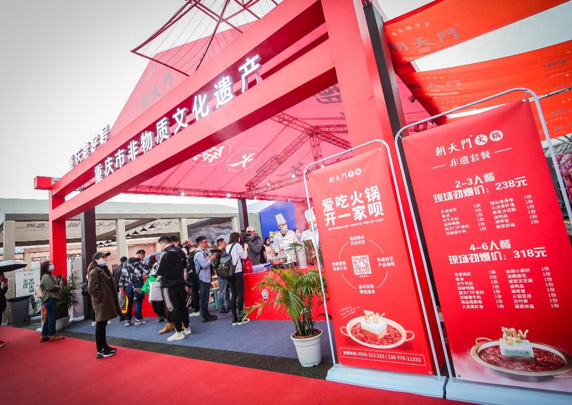 余姚開火鍋加盟店，這樣經營輕松留住顧客！