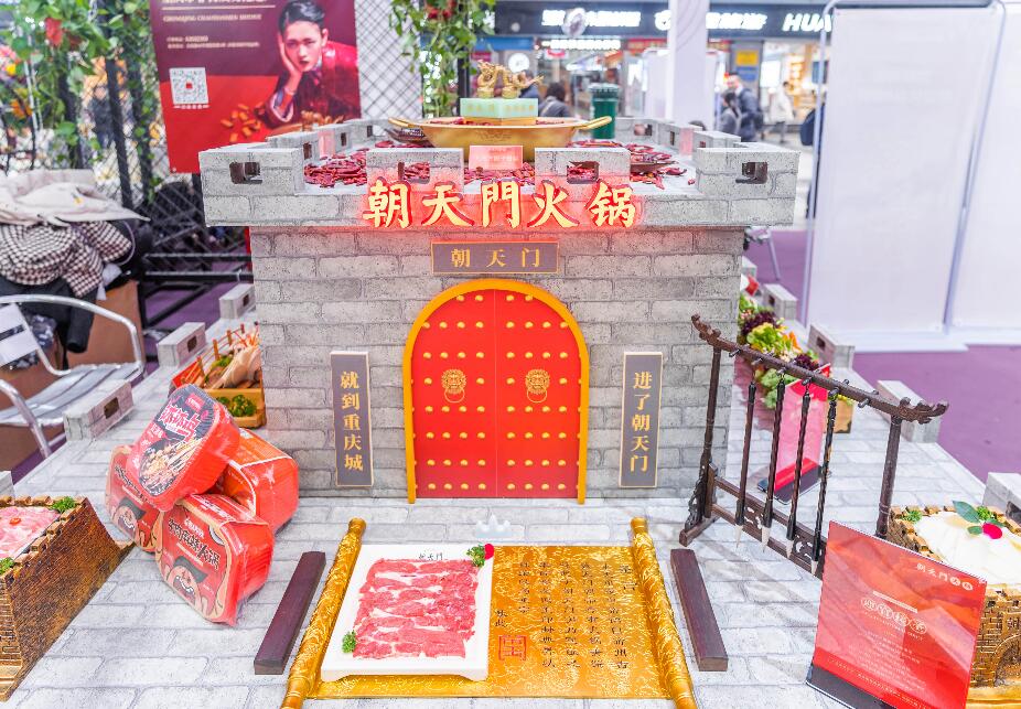 宣城開火鍋加盟店，如何打好節(jié)日營銷戰(zhàn)？