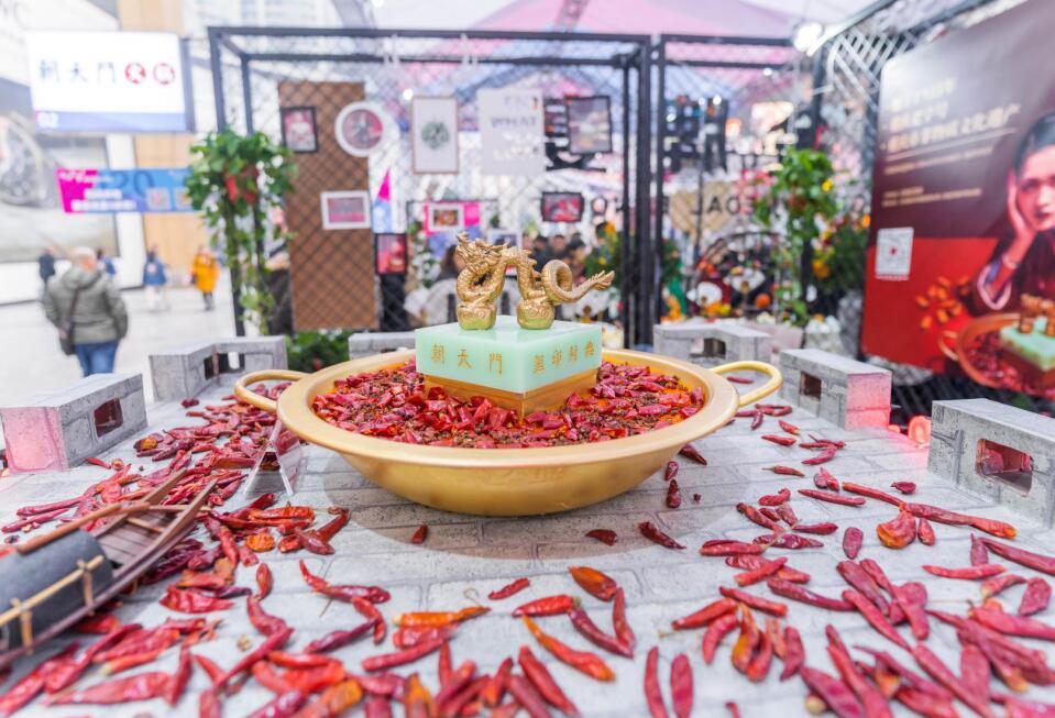 火鍋加盟費(fèi)用，每年都要交嗎？