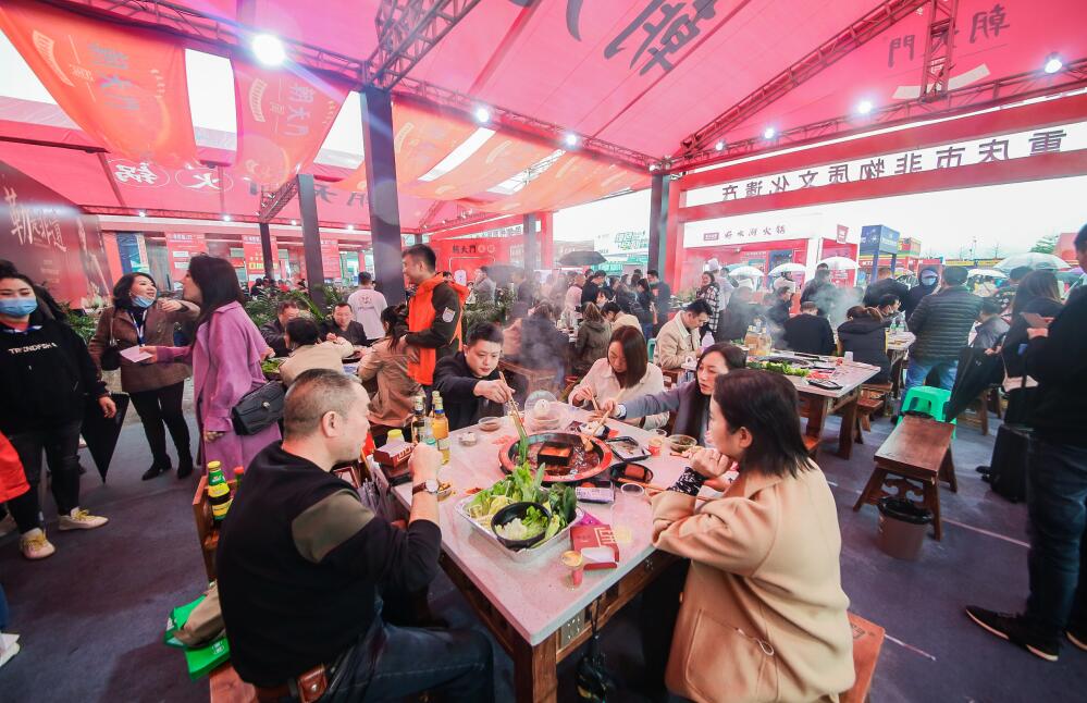 火鍋加盟店開第二家還要加盟費(fèi)嗎？