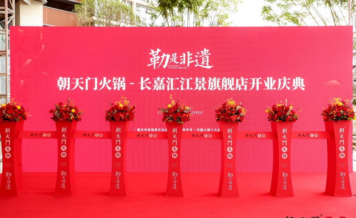 南康開(kāi)火鍋加盟店，如何避免食品安全問(wèn)題？