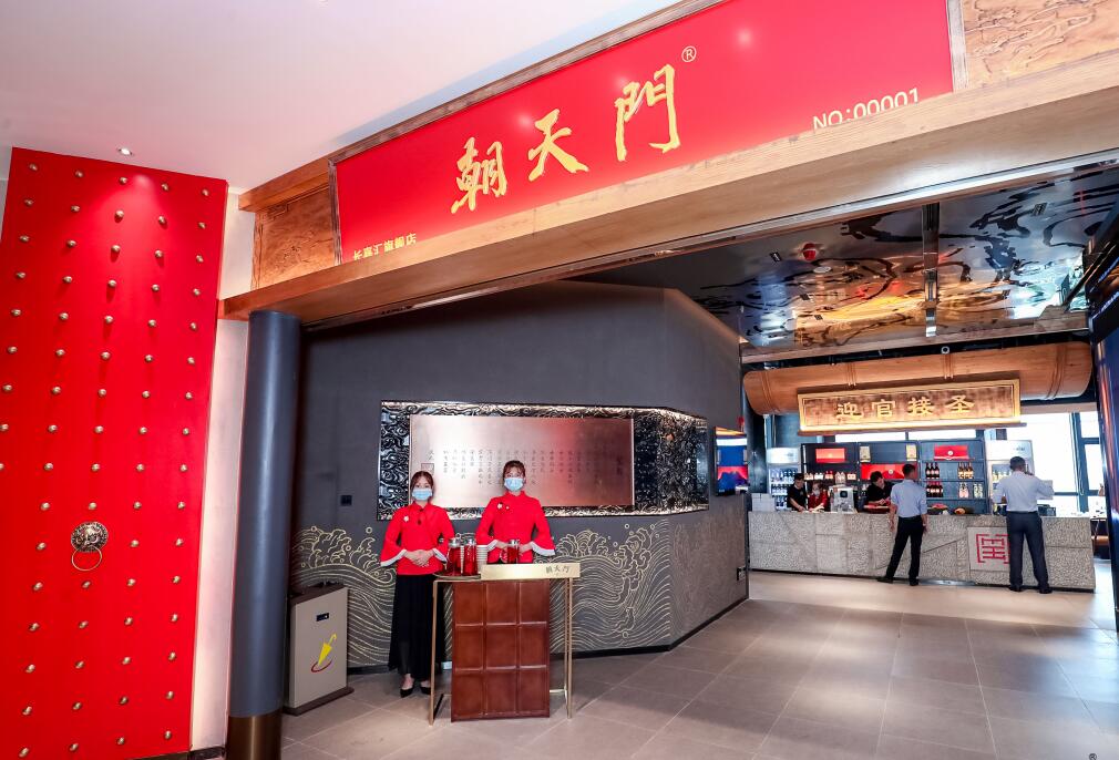 創(chuàng)業(yè)為什么選火鍋加盟？來(lái)看看這幾大優(yōu)勢(shì)！