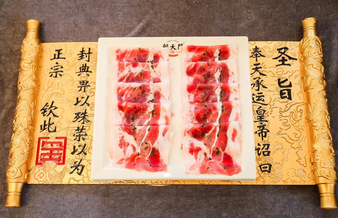 開火鍋加盟店，如何讓顧客蜂擁而至？