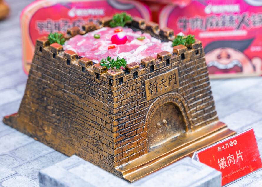 汾陽開火鍋加盟店，還需招聘廚師嗎？