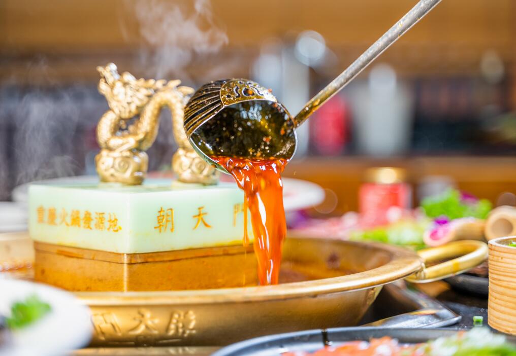 朝天門火鍋怎么樣？傳承86年的重慶老味道！
